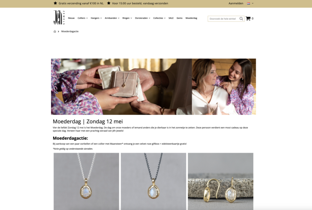 JEH collection